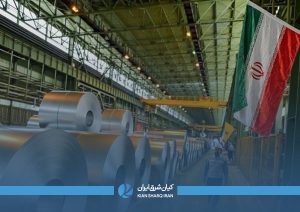 تمایل هند برای سرمایه‌گذاری در فولاد ایران